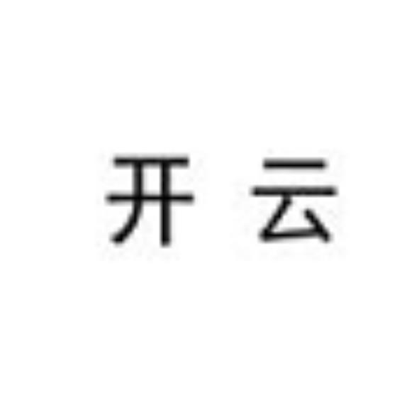 開雲（簡體字） (KERING in Simplified Chinese Characters)