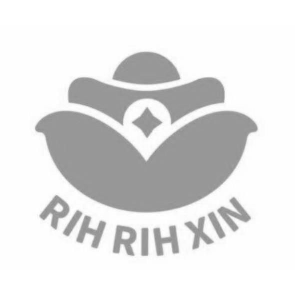 RIH RIH XIN及圖