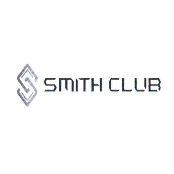 SMITH CLUB 及圖