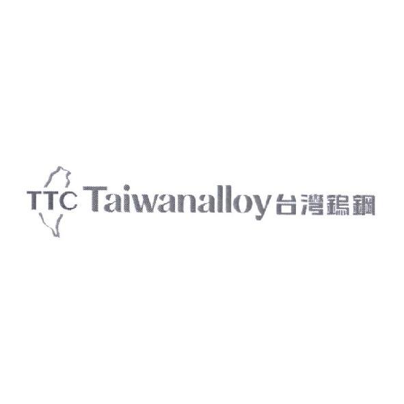 Taiwanalloy 台灣鎢鋼 TTC 及圖