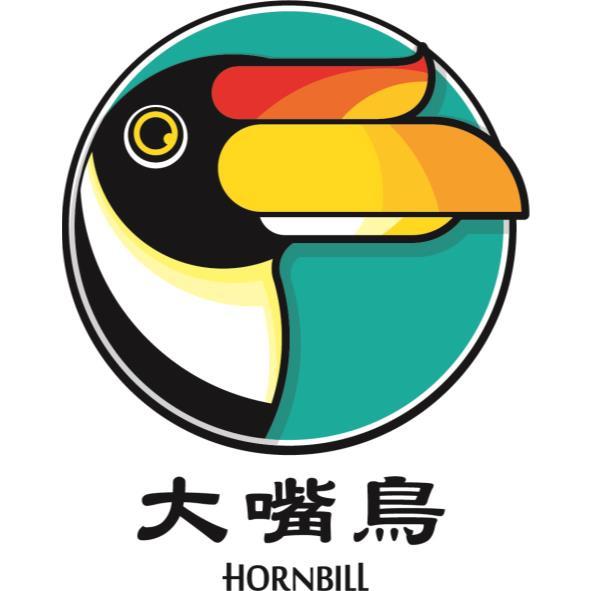 大嘴鳥 HORNBILL及圖(彩)