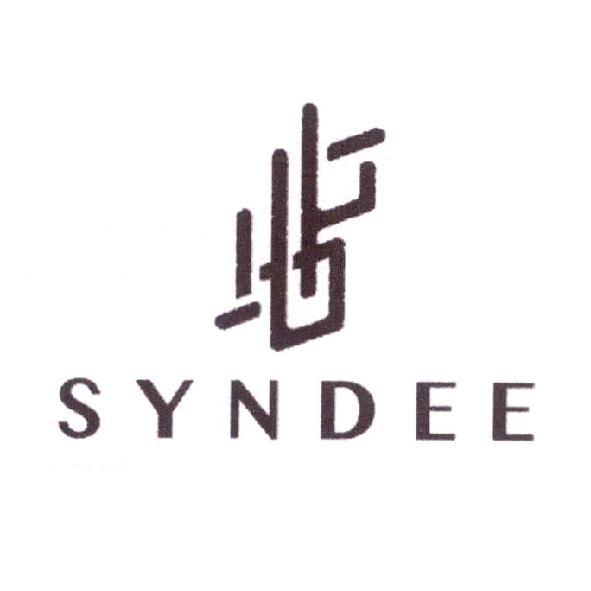 心地設計圖 SYNDEE 