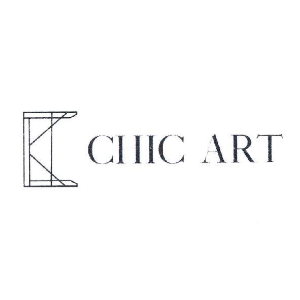 CHIC ART 及圖