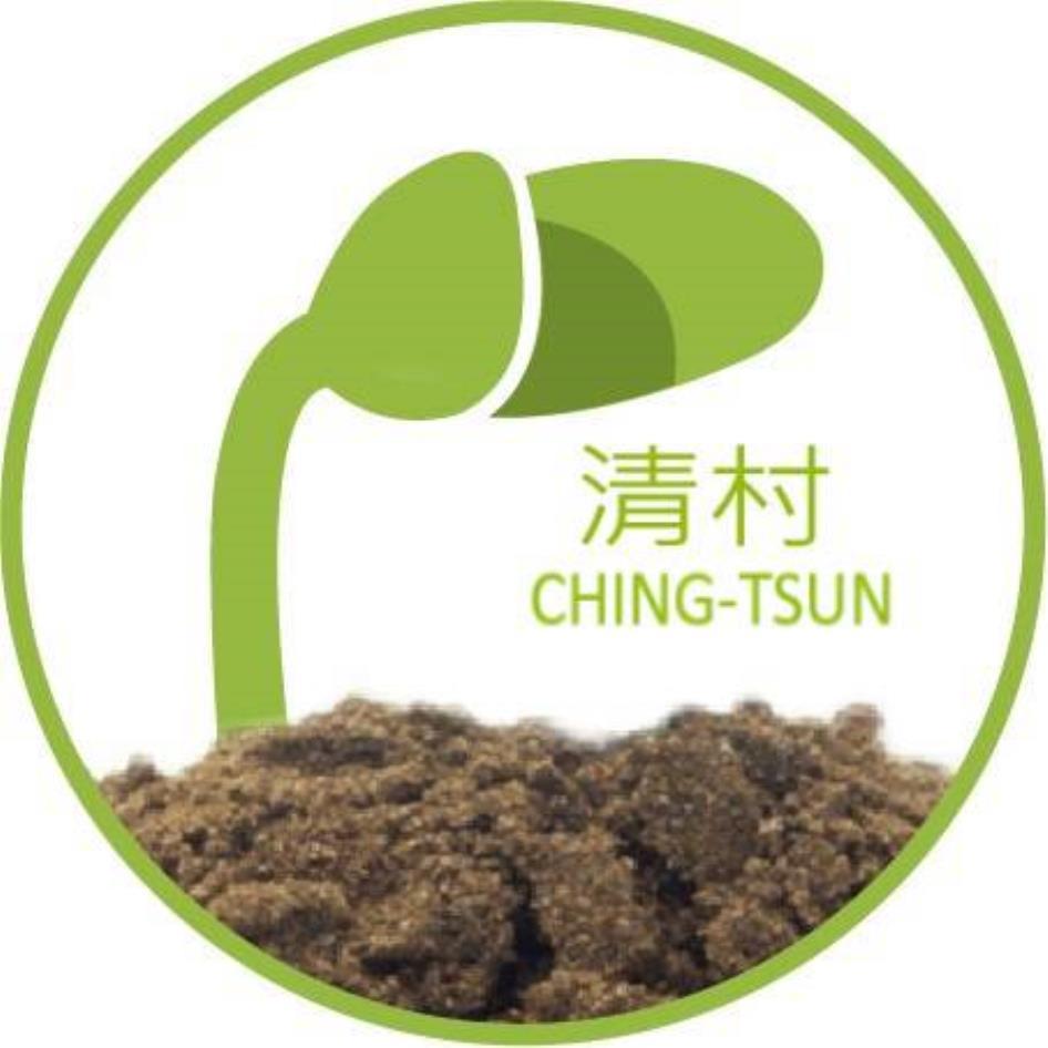 清村CHING TSUN及圖