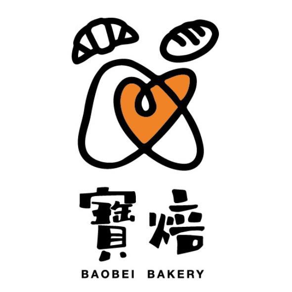 寶焙BAOBEI BAKERY及圖