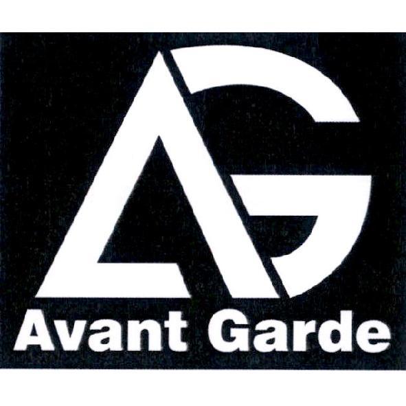 Avant Garde 及圖