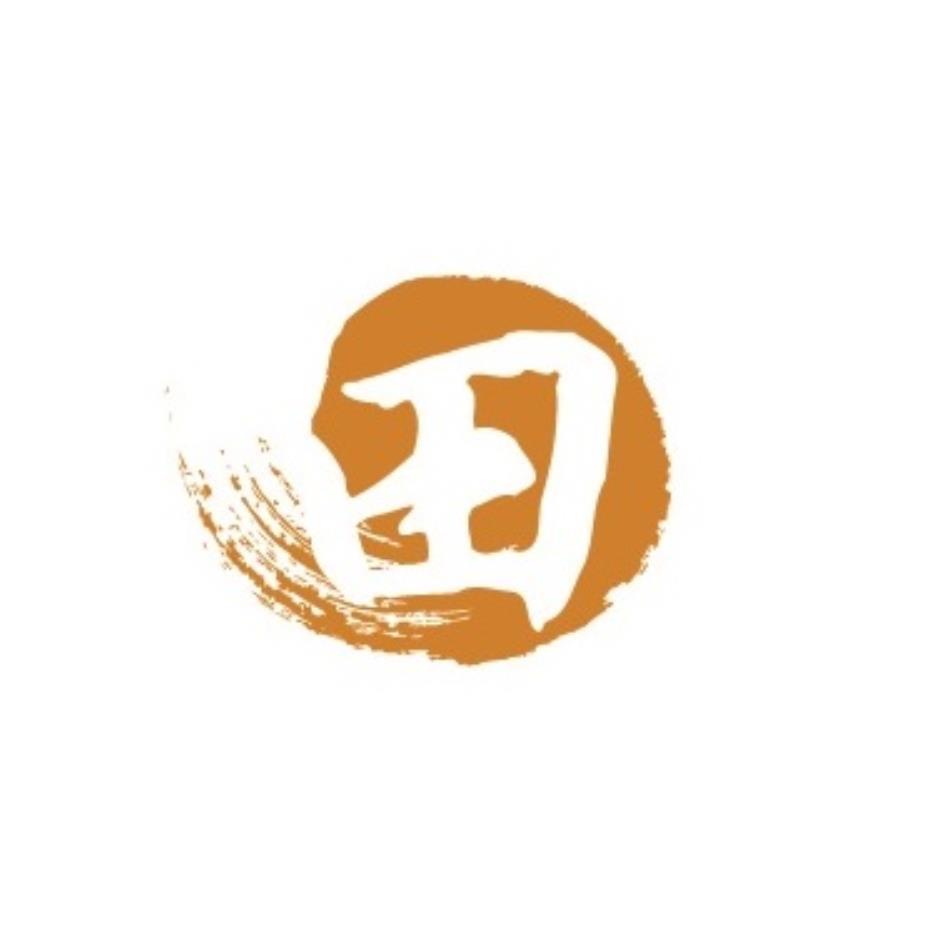 田設計及圖