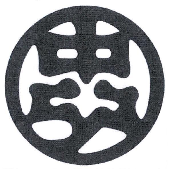 忠欣設計圖