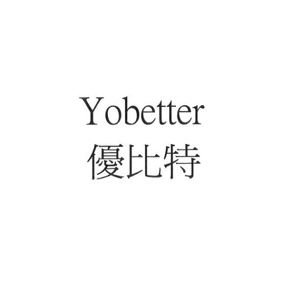 Yobetter優比特
