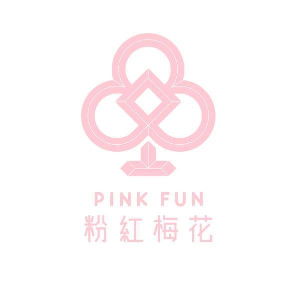 PINK FUN 粉紅梅花及圖