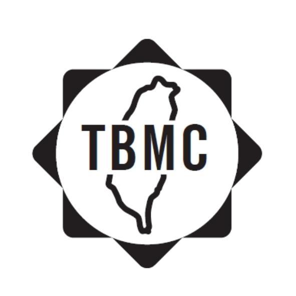 TBMC及圖