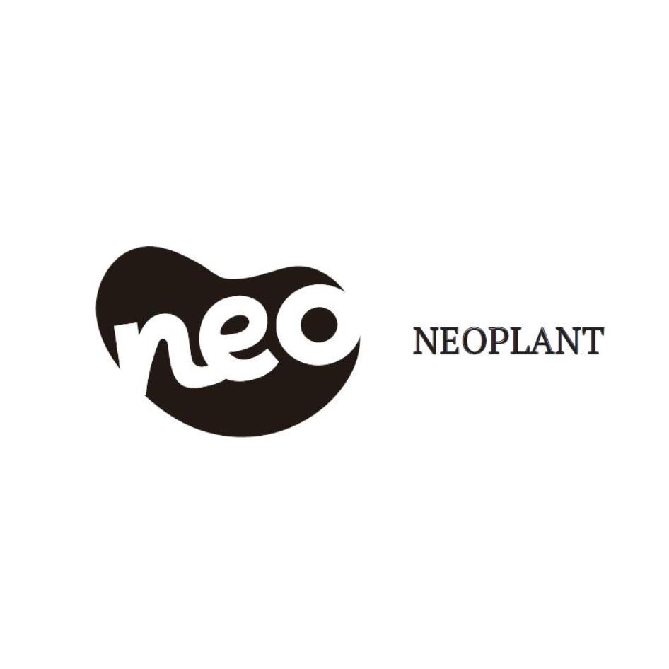 neo NEOPLANT及圖