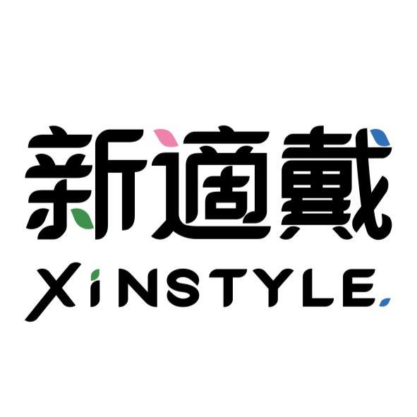 新適戴XiNSTYLE設計字