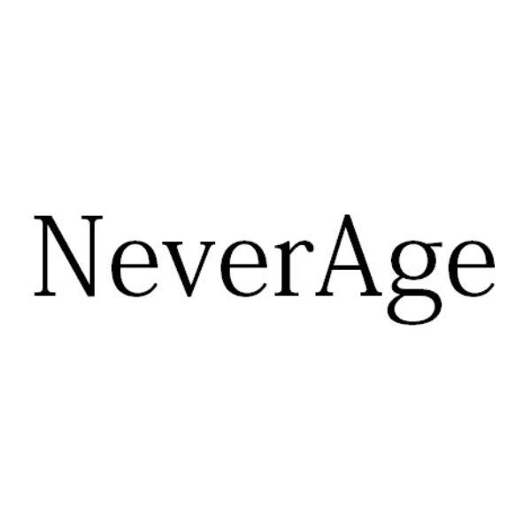 軒郁國際股份有限公司 NeverAge