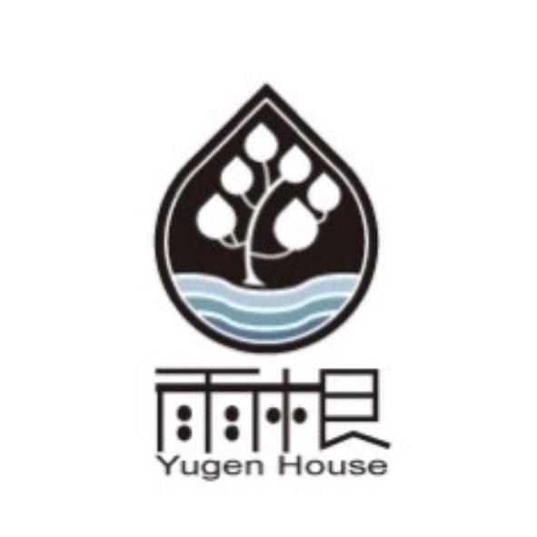 雨根 Yugen House 及圖