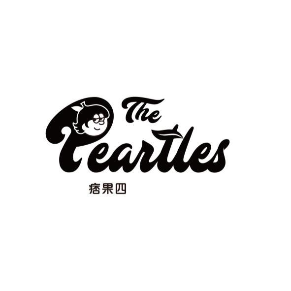 The Peartles 痞果四 及圖