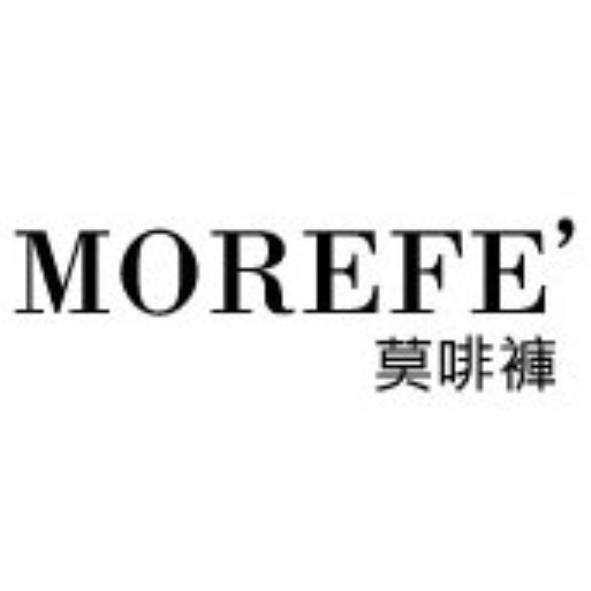 莫啡褲MOREFE
