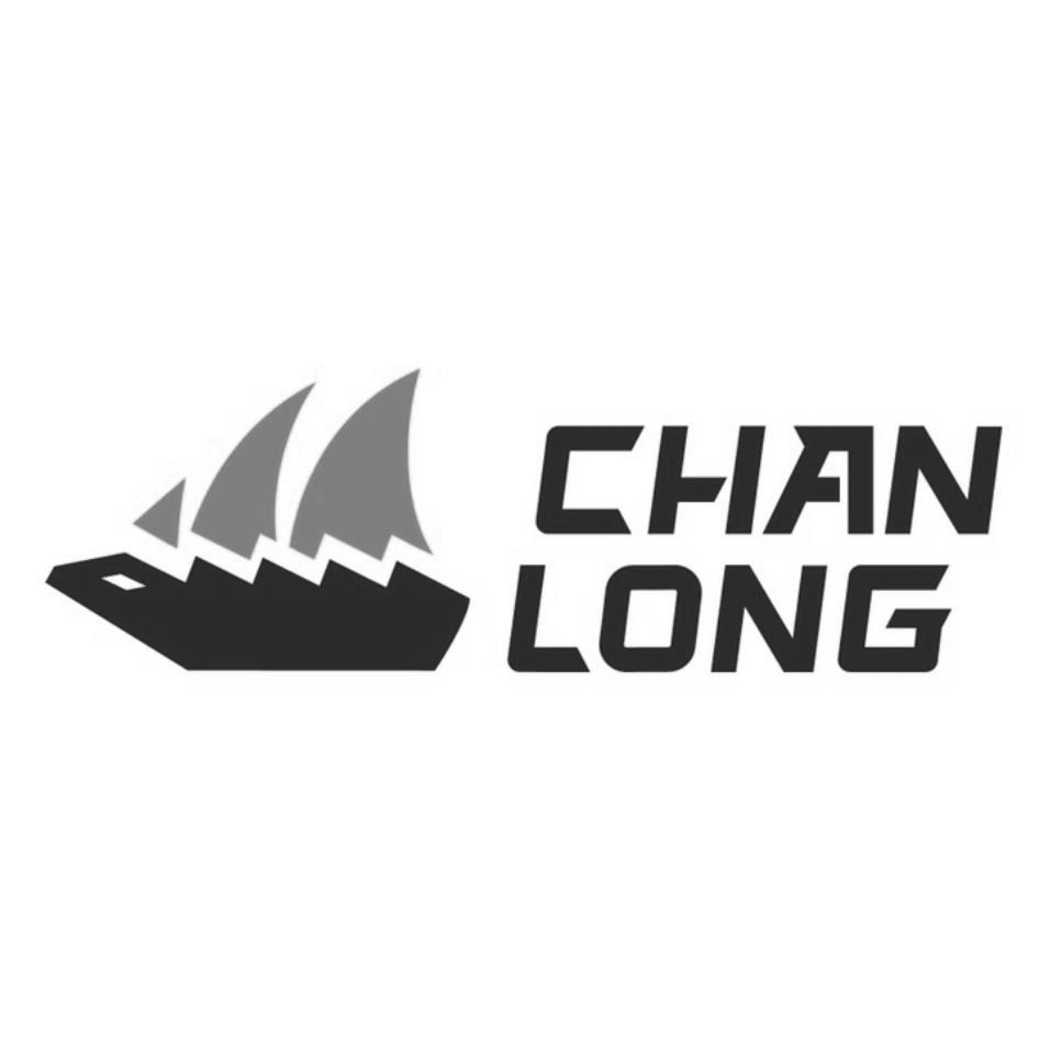 CHAN LONG及圖