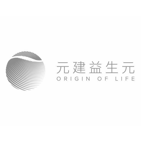 元建益生元 ORIGIN OF LIFE及圖