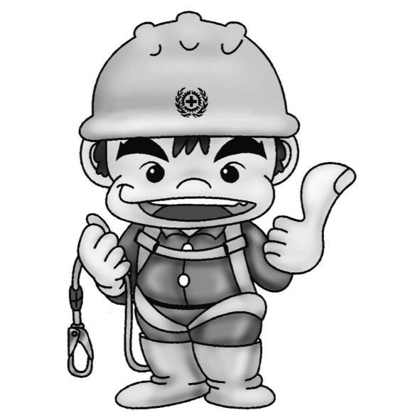 設計圖