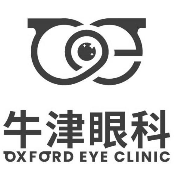 牛津眼科 OXFORD EYE CLINIC及圖