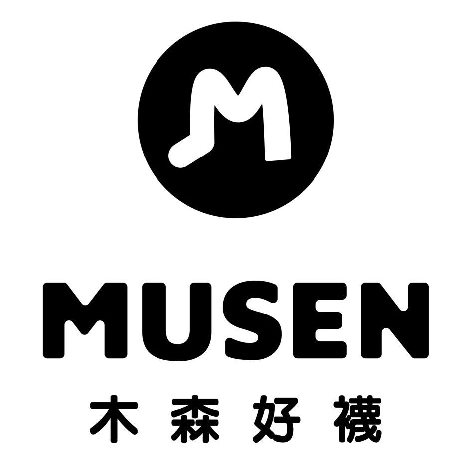 MUSEN 木森好襪 及圖