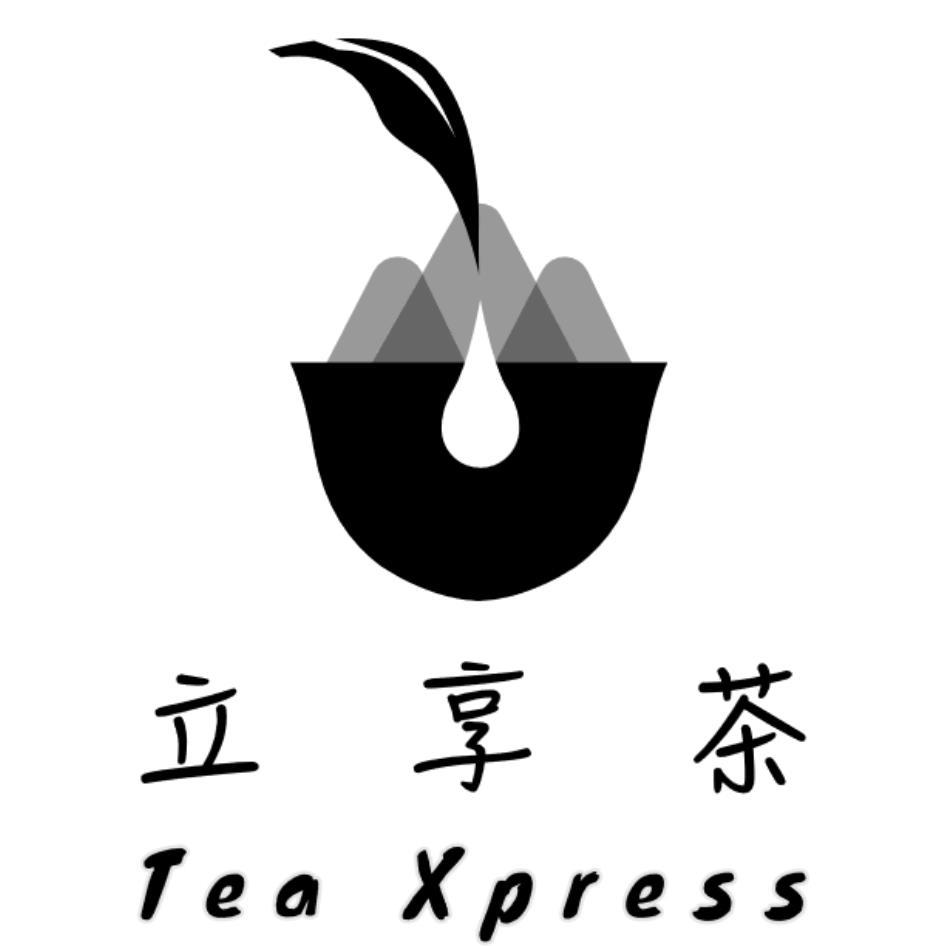 鴻享企業社　張子曜 立享茶Tea Xpress及圖