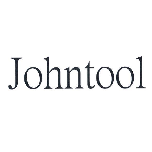 Johntool