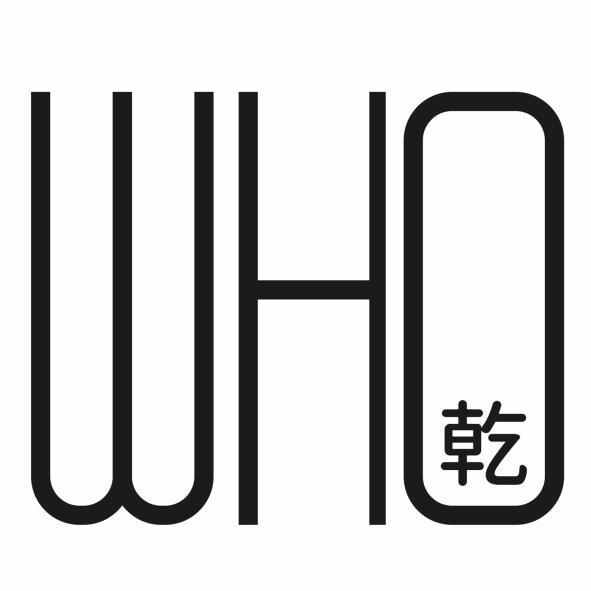 WHO乾
