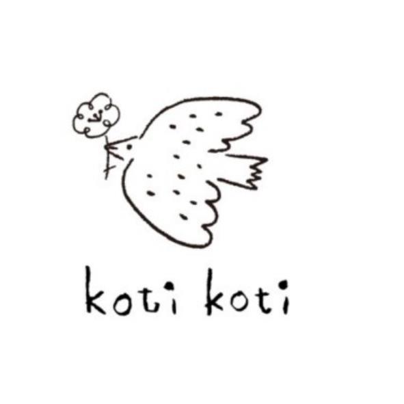 koti koti及圖