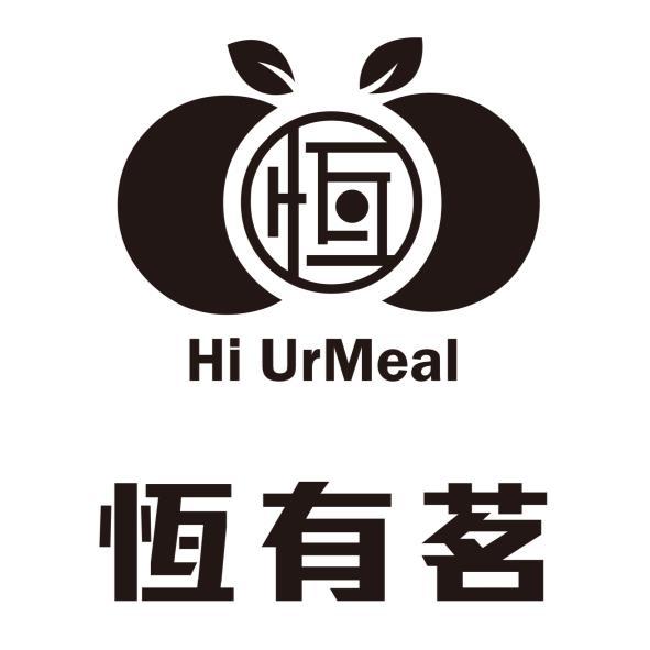 恆有茗 Hi UrMeal 恆LOGO