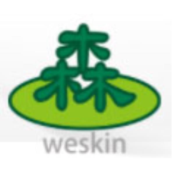 weskin及圖