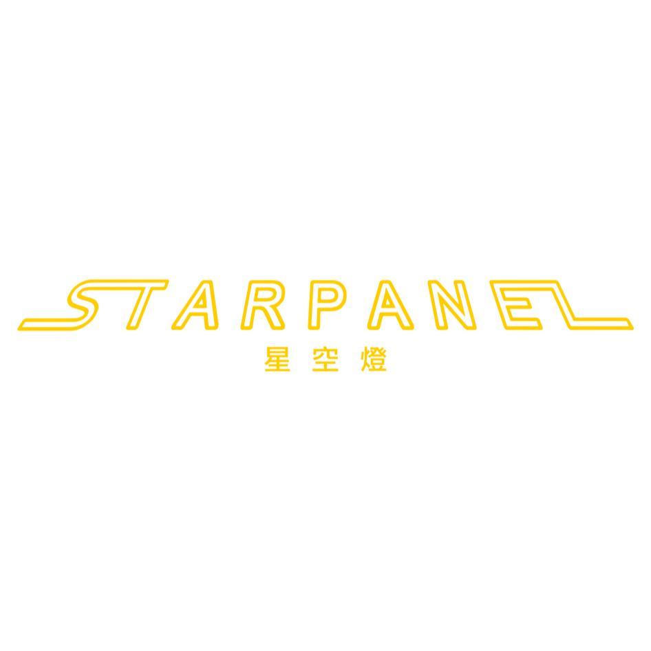 STARPANEL設計字