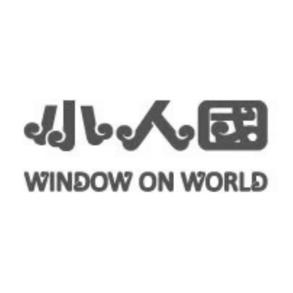 小人國WINDOW ON WORLD
