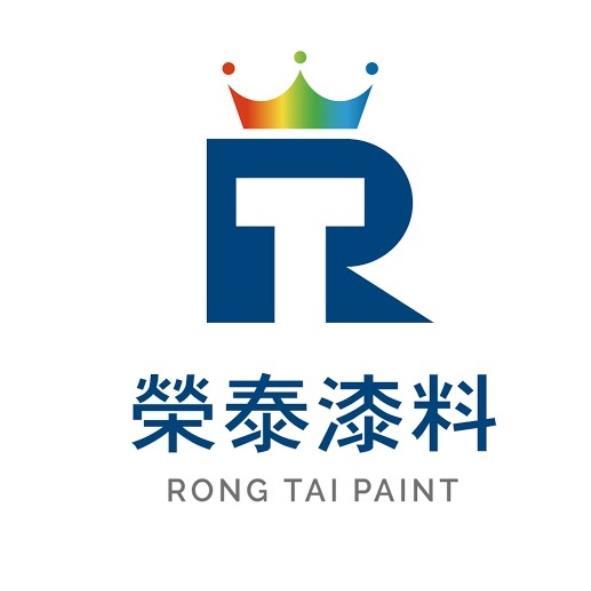 榮泰漆料RONG TAI PAINT及圖