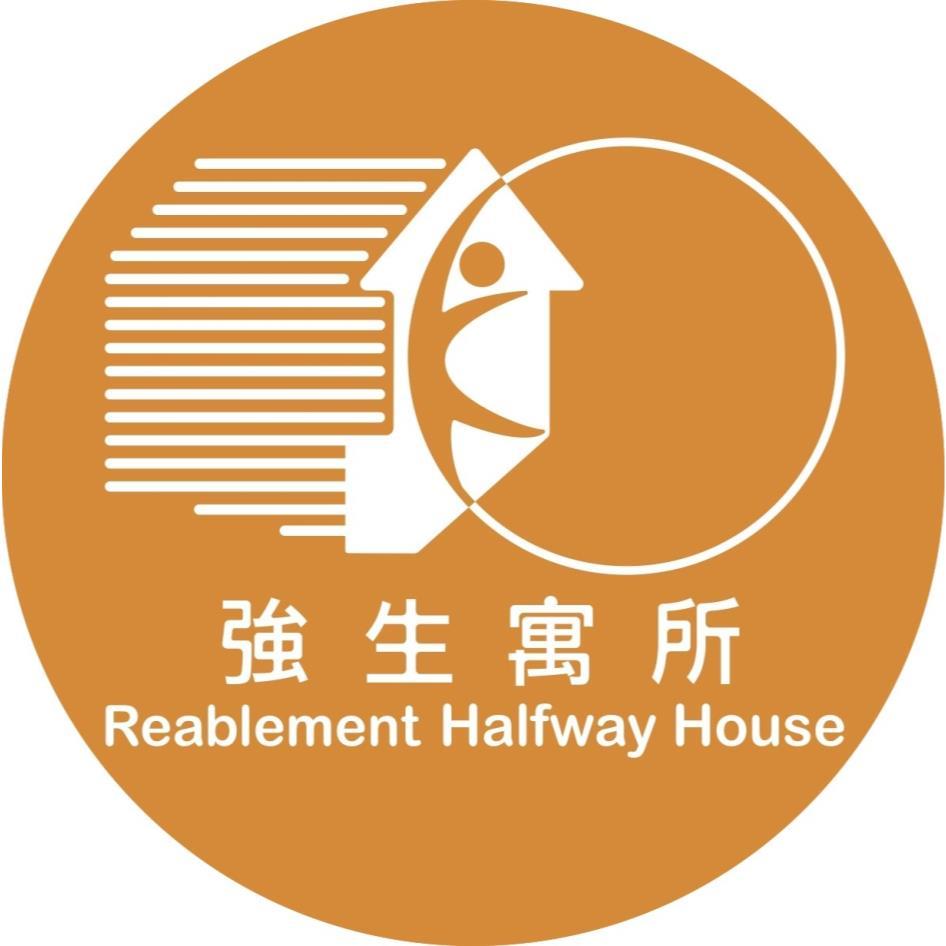 強生寓所Reablement Halfway House及圖
