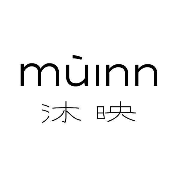 李明曄 沐映muinn