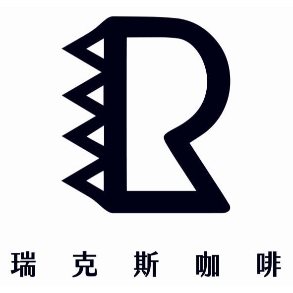 瑞克斯咖啡及圖