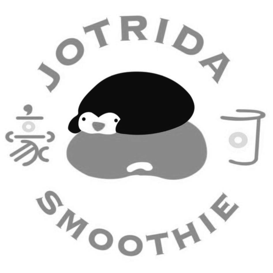 豪可JOTRIDA SMOOTHIE及圖