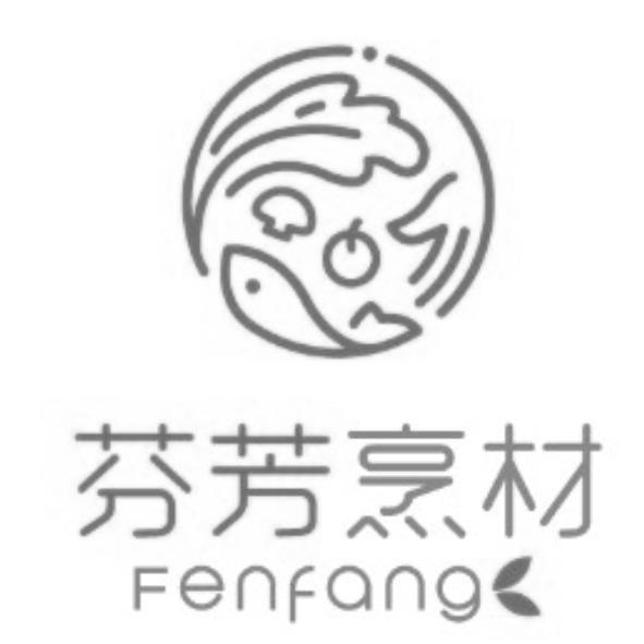 芬芳烹材 Fenfang及圖