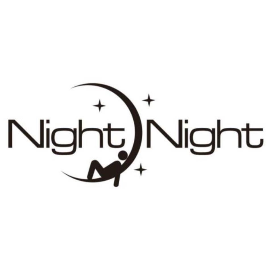 Night Night及圖