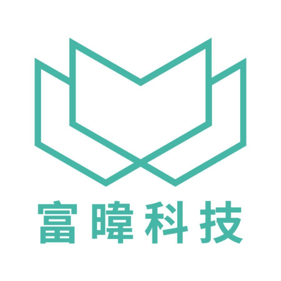 富暐科技及圖