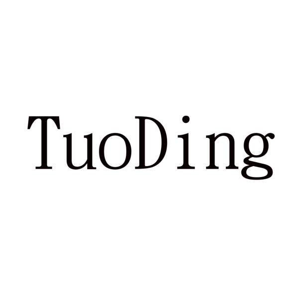 TuoDing