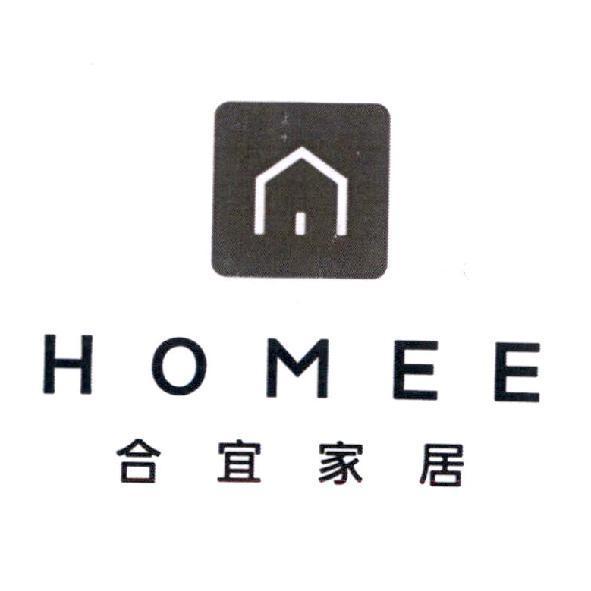 合宜家居 HOMEE 及圖