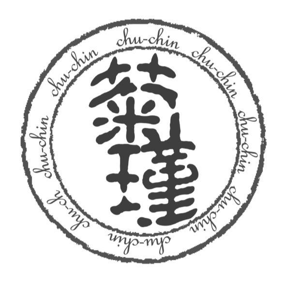 菊瑾chu-chin及圖