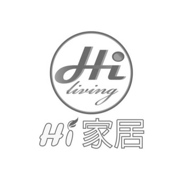 Hi家居Living及圖