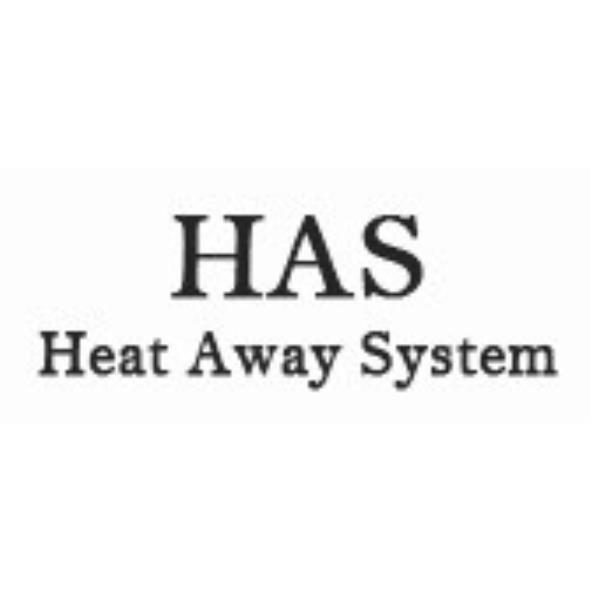 HAS Heat Away System及圖