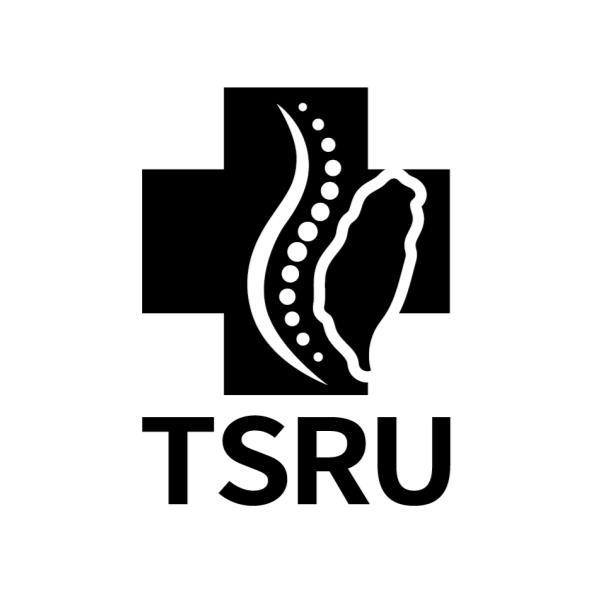 TSRU及圖