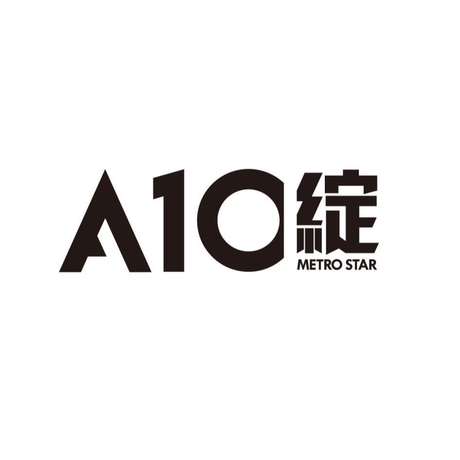 A10綻 METRO STAR