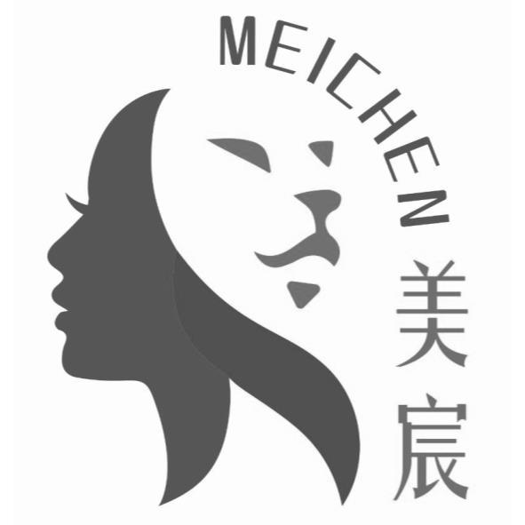MEICHEN 美宸及圖